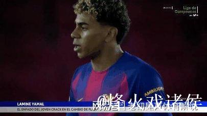 三黄累计停赛,亚马尔无缘欧冠客战布拉顿下一轮 三黄累计停赛,亚马尔无缘欧冠客战布拉顿下一轮