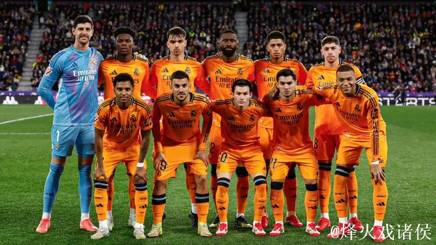 罗德里戈连场建功助皇马客胜阿拉维斯2比1 紧追巴萨步伐